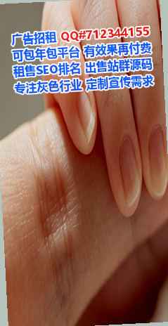 城西孕母科技服务公司
